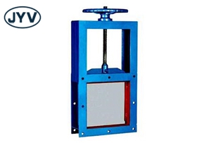 插板閥,螺旋閘門(mén)