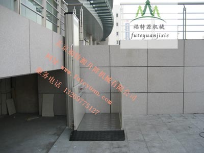 導(dǎo)軌式無障礙升降機