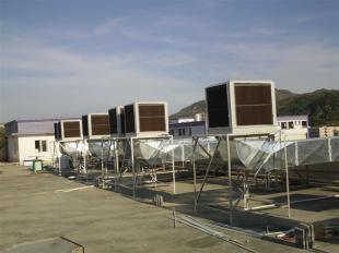 深圳福田綠色降溫 昊天節能環保空調領航數字化轉型